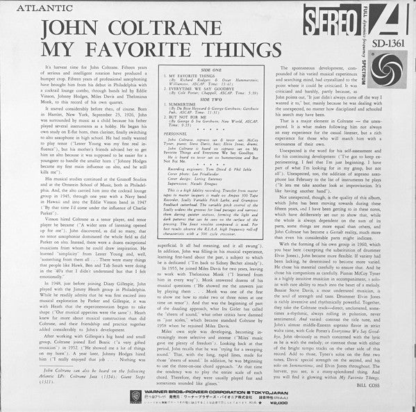 John Coltrane = ジョン・コルトレーン* : My Favorite Things = マイ・フェイヴァリット・シングス (LP, Album, RE, ¥2,)