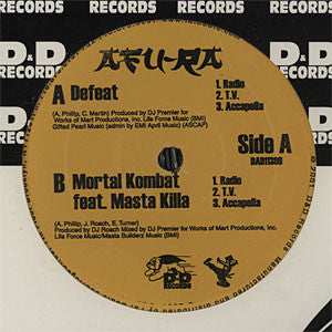 Afu-Ra : Defeat / Mortal Kombat (12", RE)
