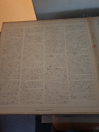 Charles Mingus : The Art Of Charles Mingus - The Atlantic Years (2xLP, Comp)