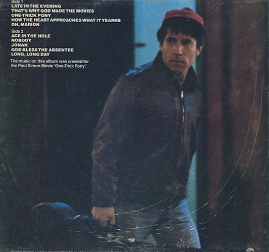 Paul Simon - One-Trick Pony vinyl record, LP (Mint (M)) | Lulo Records