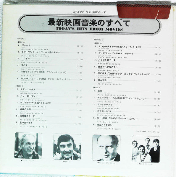 Various : Today's Hits From Movies (2xLP, Comp, Gat)