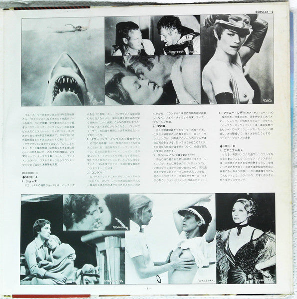 Various : Today's Hits From Movies (2xLP, Comp, Gat)