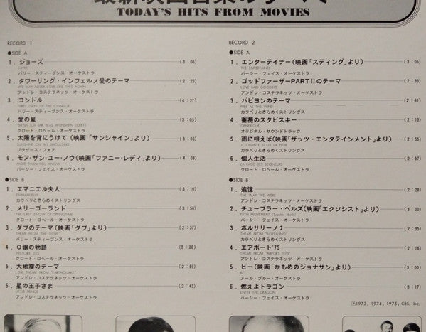 Various : Today's Hits From Movies (2xLP, Comp, Gat)