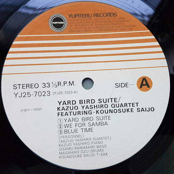 Kazuo Yashiro Quartet Featuring Kounosuke Saijo* : Yardbird Suite (LP, Album)