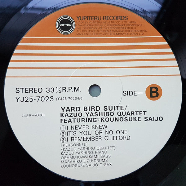Kazuo Yashiro Quartet Featuring Kounosuke Saijo* : Yardbird Suite (LP, Album)