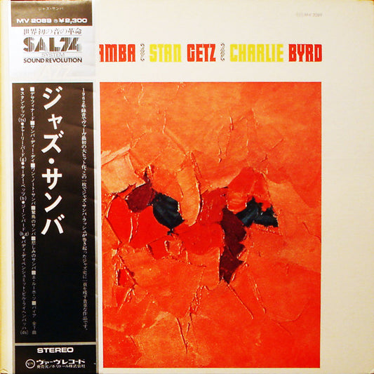 Stan Getz / Charlie Byrd : Jazz Samba (LP, Album, RE, Gat)