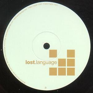 Quadraphonic : I Can Feel Your Love (12", Dis)
