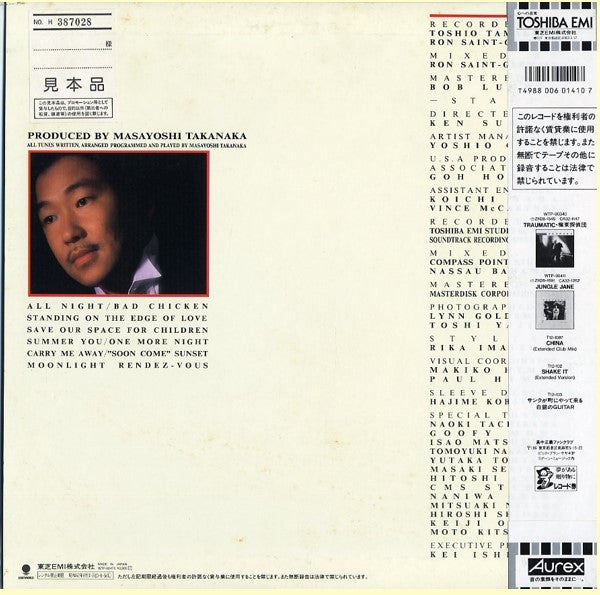 Masayoshi Takanaka : Rendez-Vous (LP, Album, Promo)