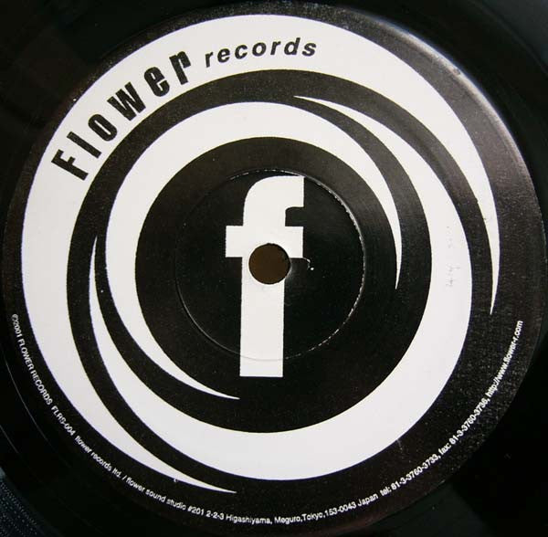 Sunaga T Experience : Chitose Airport (12")