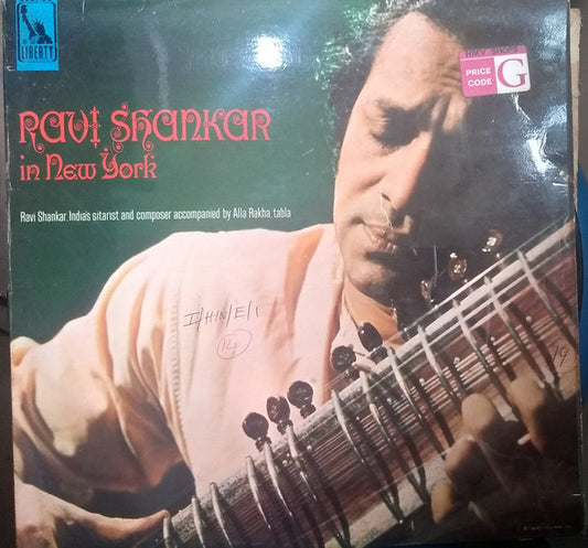 Ravi Shankar : Ravi Shankar In New York (LP)