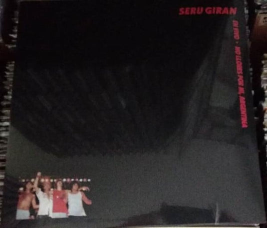 Serú Girán : No Llores Por Mi, Argentina (LP, Album, RE)