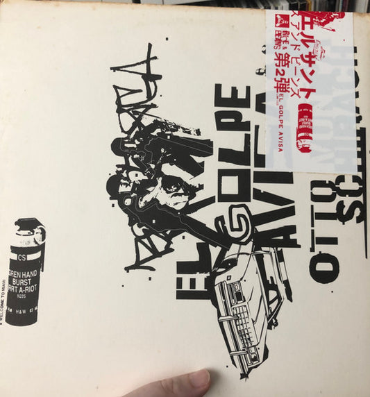 Otto Von Schirach : El Golpe Avisa (12", Whi)