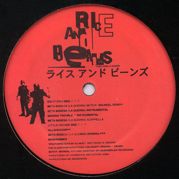 Otto Von Schirach : El Golpe Avisa (12", Whi)
