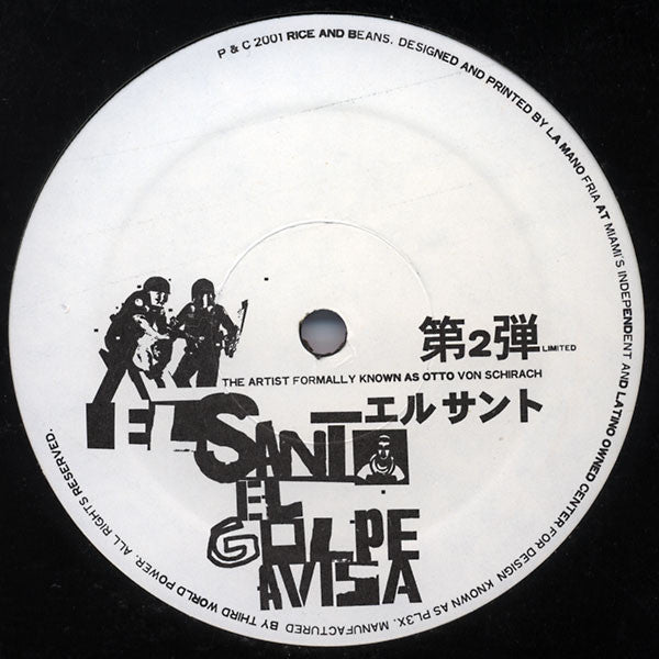 Otto Von Schirach : El Golpe Avisa (12", Whi)