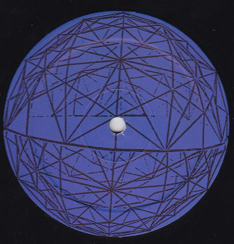 Gradiva : I Gotta Know (12")
