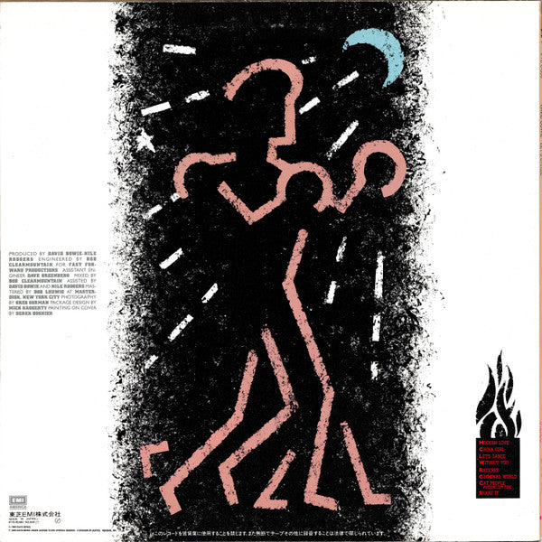 David Bowie = デビッド・ボウイー* : Let's Dance = レッツ・ダンス (LP, Album)