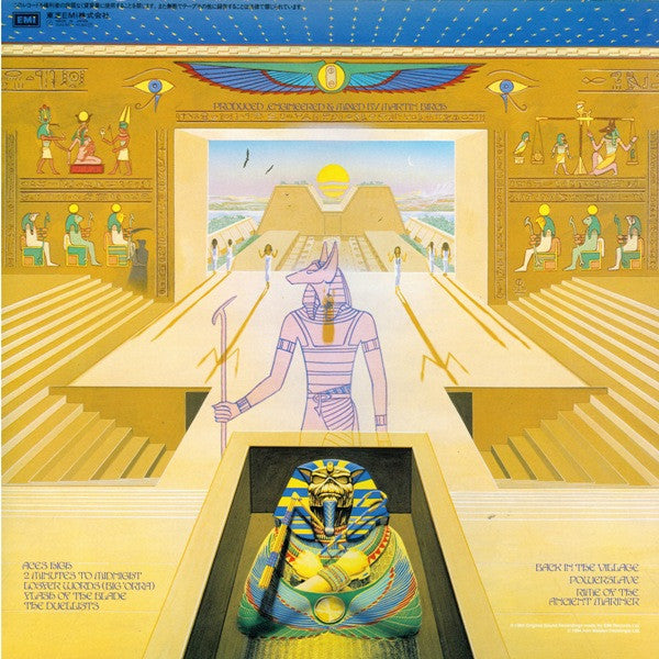 Iron Maiden : Powerslave (LP, Album)
