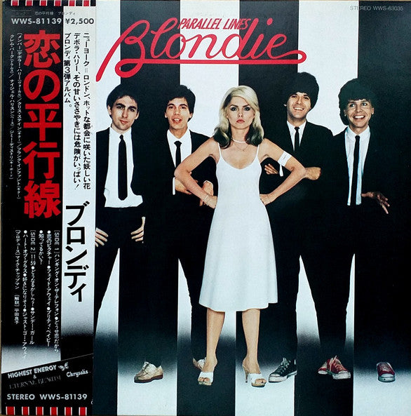 Blondie :  Parallel Lines (LP, Album, Promo)