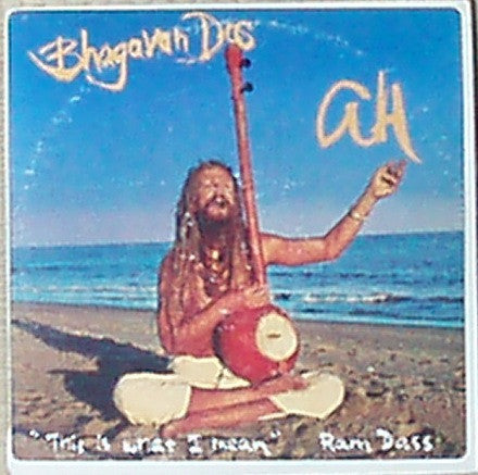 Bhagavan Das - Ah vinyl record, 2xLP (Near Mint (NM or M-)) | Lulo Records