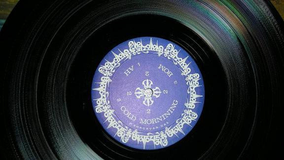 Bhagavan Das : Ah (2xLP, Album)