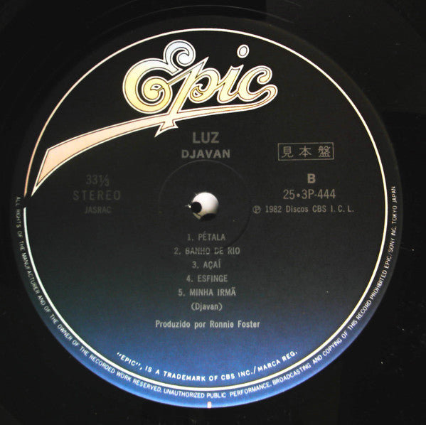 Djavan : Luz (LP, Album, Promo)