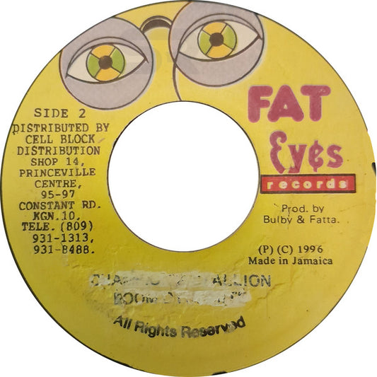 Terror Fabulous : Jah Works (7")