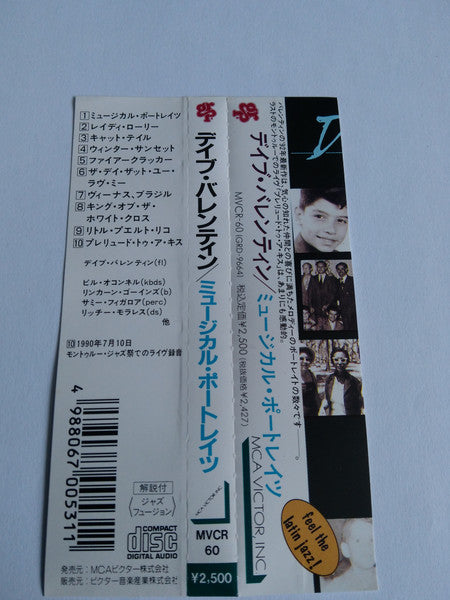 Dave Valentin : Musical Portraits (CD, Album, Promo)