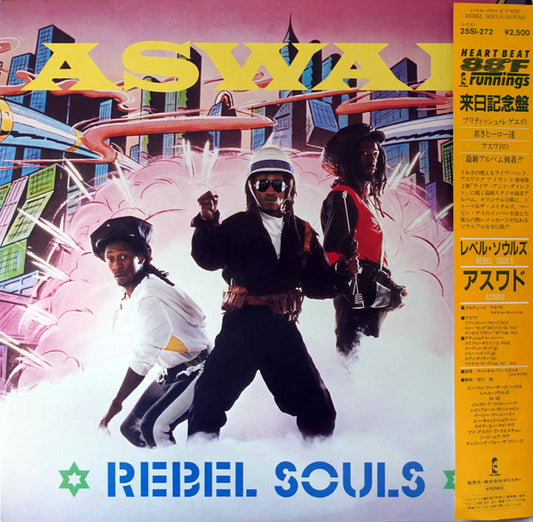 Aswad : Rebel Souls (LP, Album, Promo)