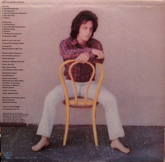 Billy Joel - Streetlife Serenade vinyl record, LP (Near Mint (NM or M-)) | Lulo Records