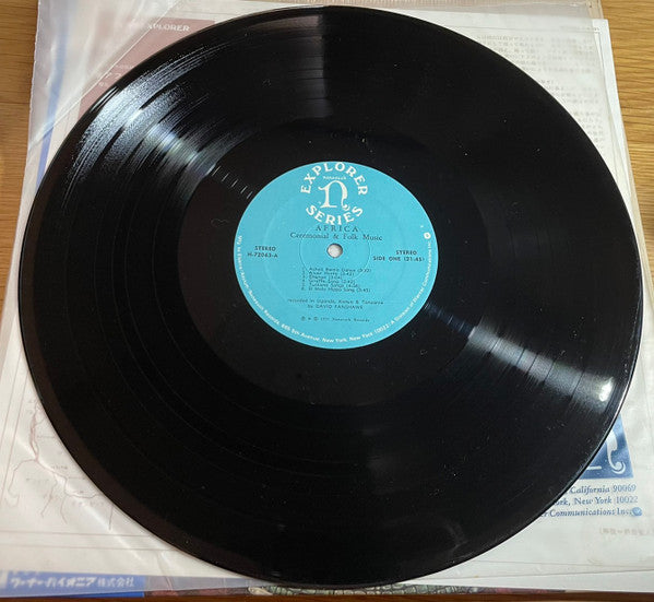 David Fanshawe : Africa - Ceremonial & Folk Music (LP, Album, Mas)