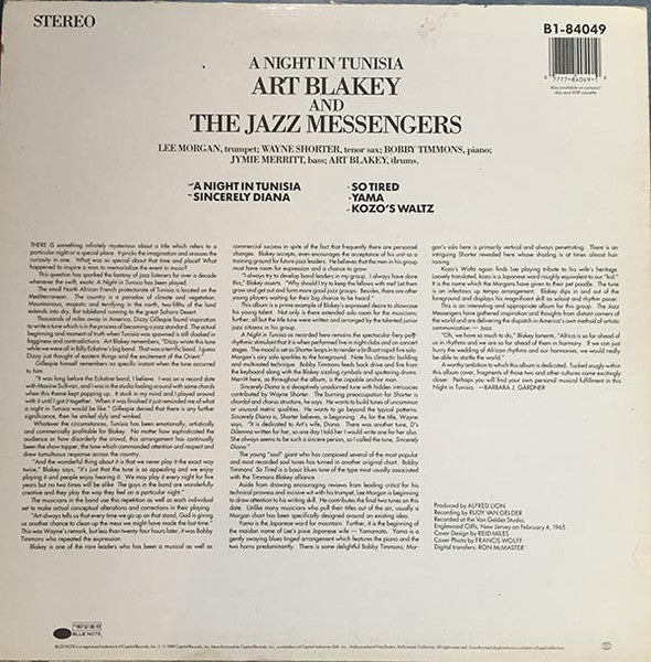 Art Blakey & The Jazz Messengers : A Night In Tunisia (LP, Album, RE)