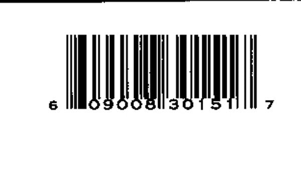 Black Strobe : Shining Bright Star (Phones Industrial Version) (12", S/Sided, Etch)