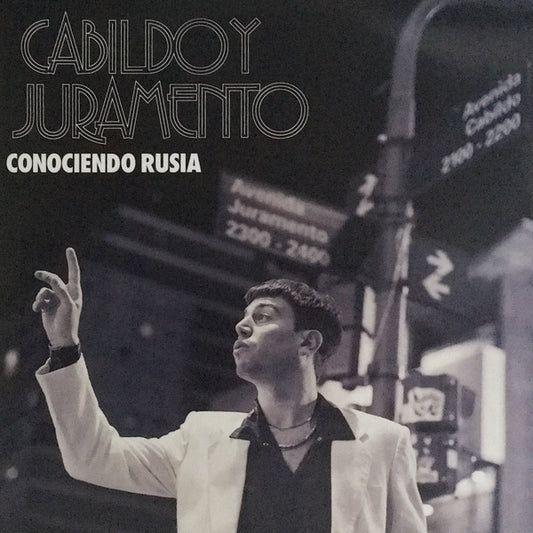 Conociendo Rusia : Cabildo Y Juramento (LP)