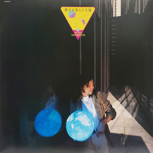 Tatsu Yamashita* : Moonglow = ムーングロウ (LP, Album)