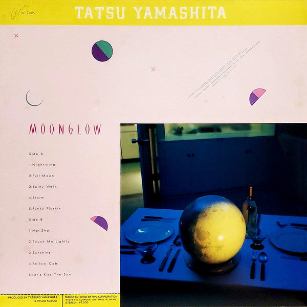 Tatsu Yamashita* : Moonglow = ムーングロウ (LP, Album)