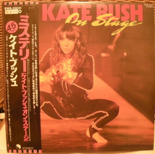 Kate Bush : On Stage (12", EP, Promo)