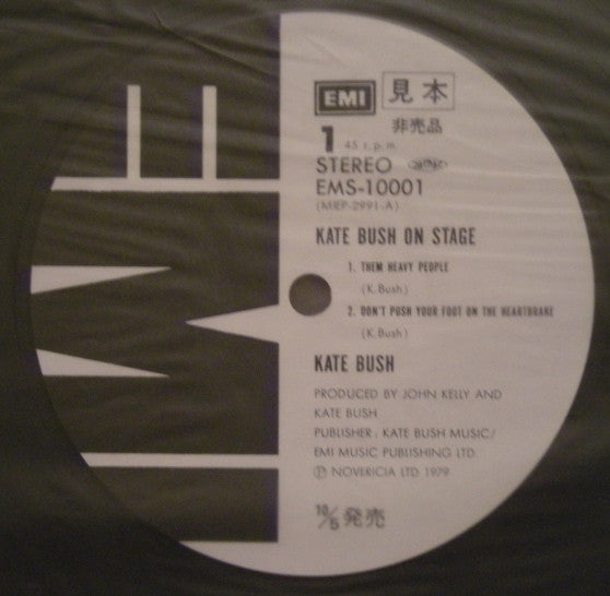 Kate Bush : On Stage (12", EP, Promo)