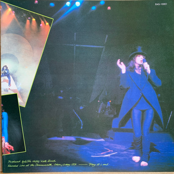 Kate Bush : On Stage (12", EP, Promo)