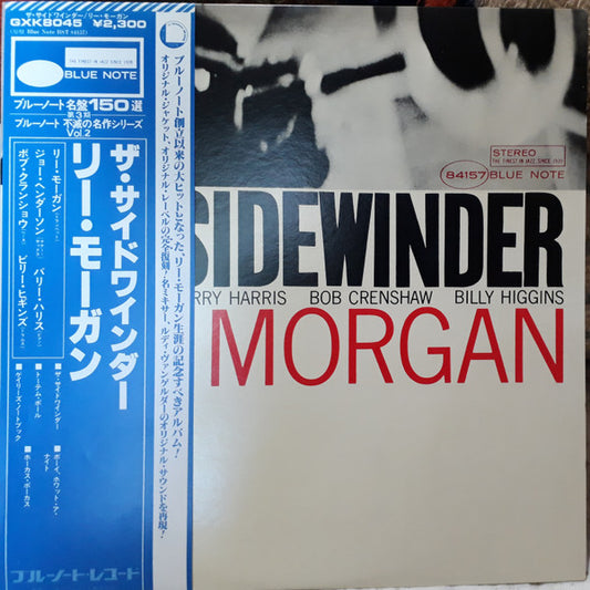 Lee Morgan : The Sidewinder (LP, Album, RE)