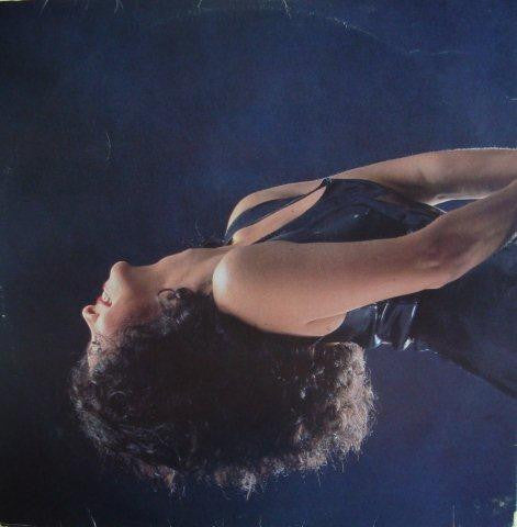 Gal Costa : Bem-Bom (LP, Album, Gat)