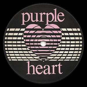 Hedgehog Affair : Rush Till Dawn Presents The Hedgehog Affair (12")