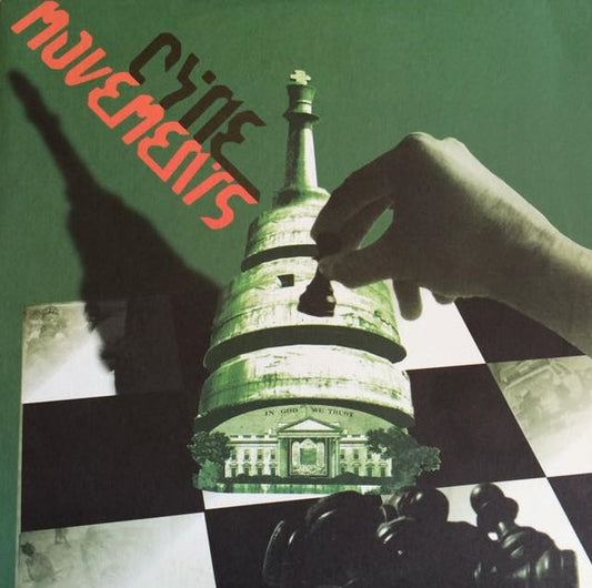 Cyne : Movements (12")