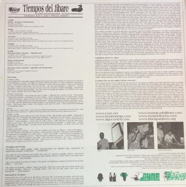 Cyne : Movements (12")