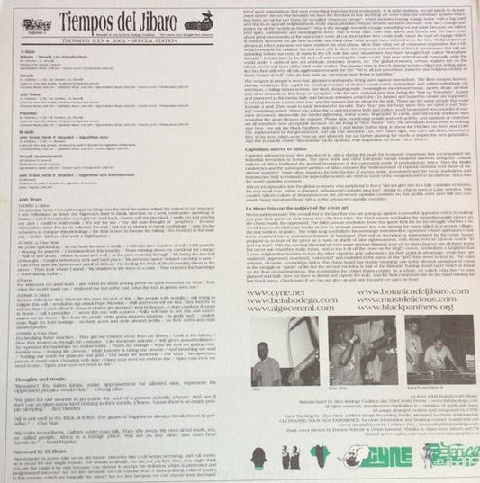 Cyne - Movements vinyl record, 12" (Very Good Plus (VG+)) | Lulo Records