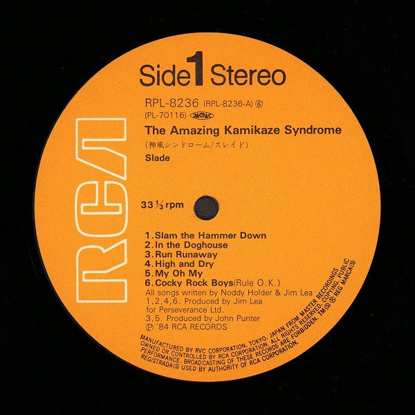 Slade : The Amazing Kamikaze Syndrome (LP, Album)