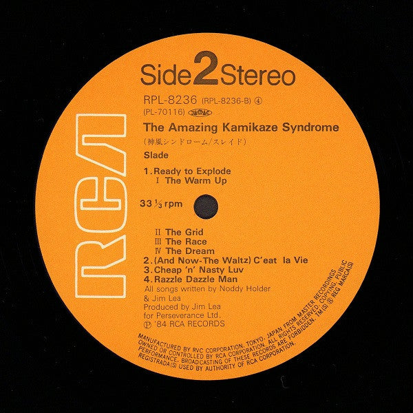 Slade : The Amazing Kamikaze Syndrome (LP, Album)