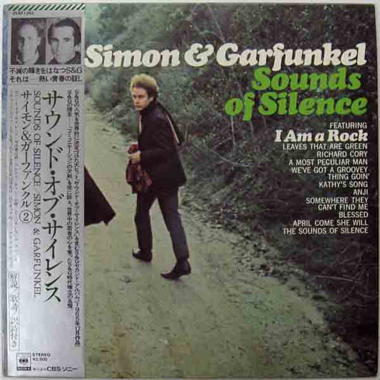 Simon & Garfunkel : Sounds Of Silence (LP, Album, RE)