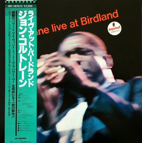 John Coltrane : Live At Birdland (LP, Album, RE, Gat)