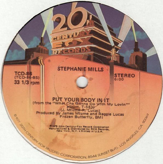 Stephanie Mills - What Cha Gonna Do With My Lovin' vinyl record, 12" (Very Good (VG)) | Lulo Records