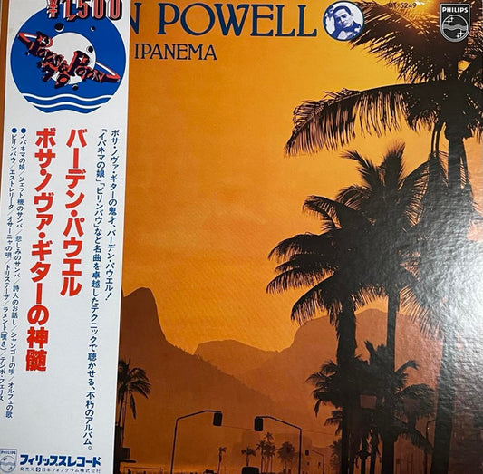 Baden Powell : Garota De Ipanema (LP, Comp)